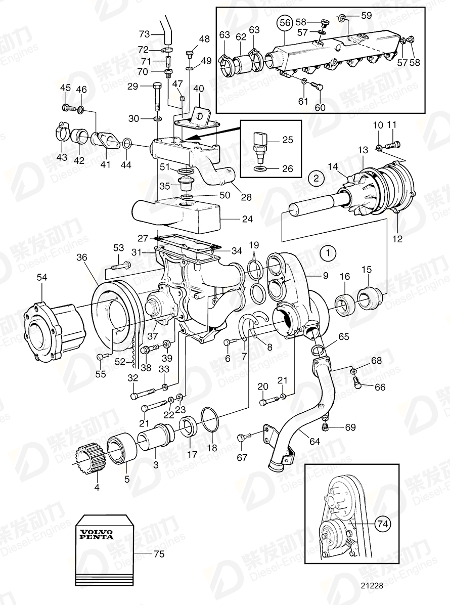 volvo penta Thermostat 3839110 Drawing volvo penta Thermostat 3839110 Drawing